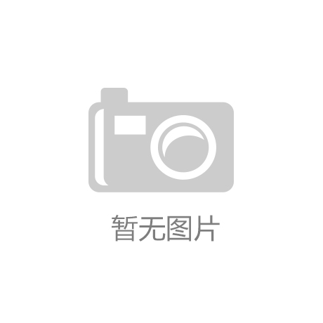 开元平台：徐志摩与林徽因的感情故事